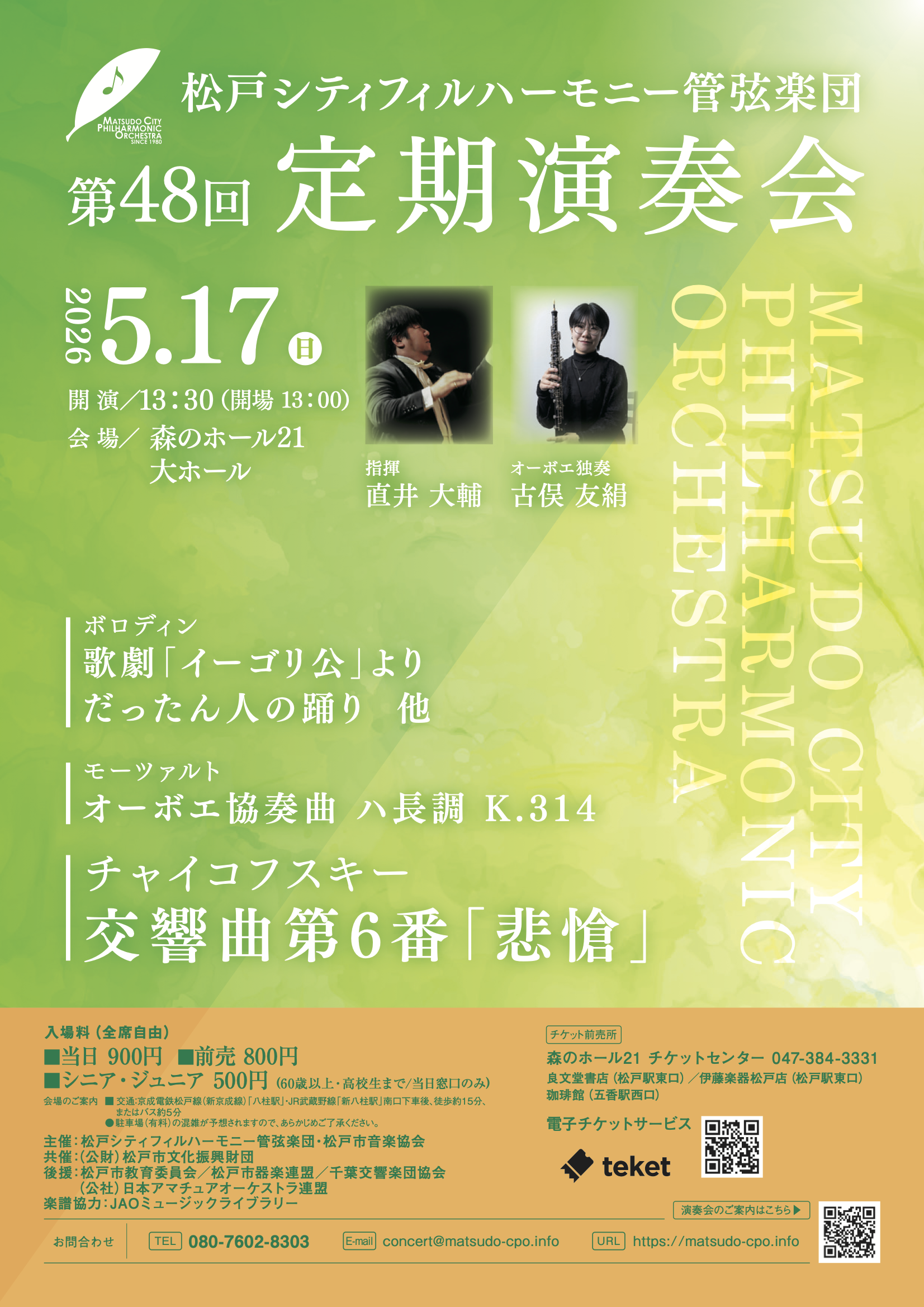 ���t��`���V